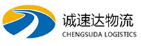 宁波到嵩明县物流公司